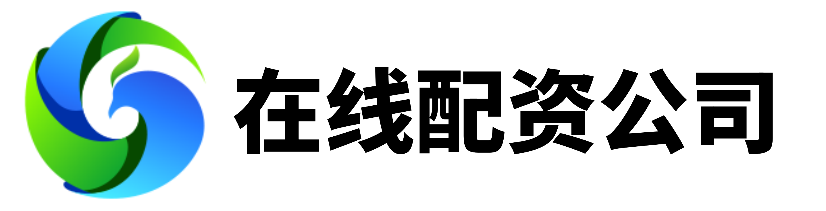 淘配网